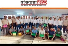 54 वा राष्ट्रीय सुरक्षा सप्ताह मनाया बांसवाड़ा mayur nagaer 10.3.25 1