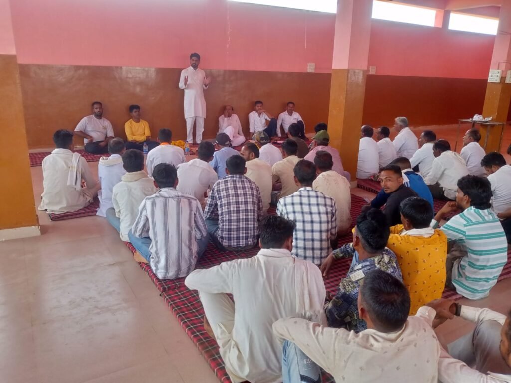 banswara news 2