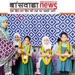 ‘रोजा’ रखने वाले नन्हे बच्चों का किया सम्मान banswara news mirza