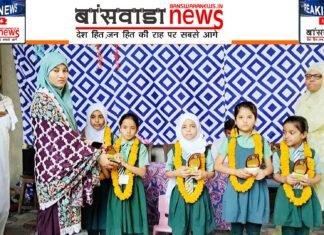 ‘रोजा’ रखने वाले नन्हे बच्चों का किया सम्मान banswara news mirza