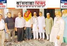 हज को जाने वाले दंपति को दी बधाई ,सुभाष नगर भाईचारा कमेटी ने banswara news mirza haji saheban