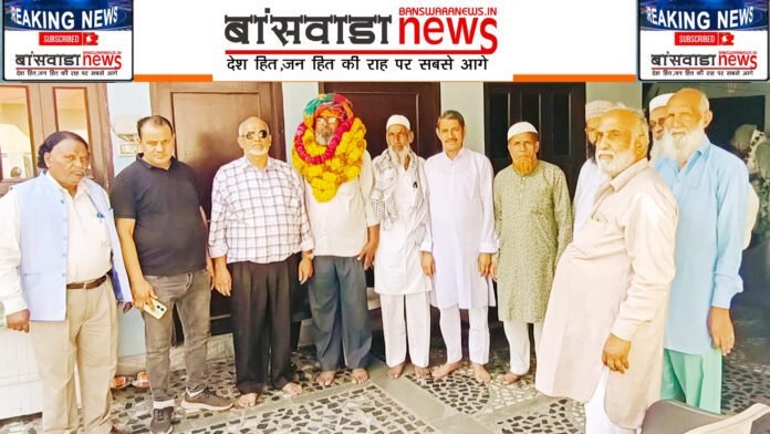 banswara news mirza haji saheban