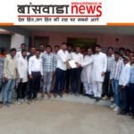जनता के सुख दुख में कांग्रेस साथ खड़ी रहे banswara news mirza7.4.25 1