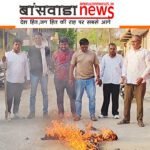 congress gais silendar