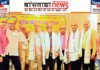 भीलवाड़ा जर्नलिस्ट एसोसिएशन ऑफ राजस्थान ‘जार’ के चुनाव संपन्न, गर्ग अध्यक्ष, खान महासचिव, शर्मा कोषाध्यक्ष बने sehzad khan zar