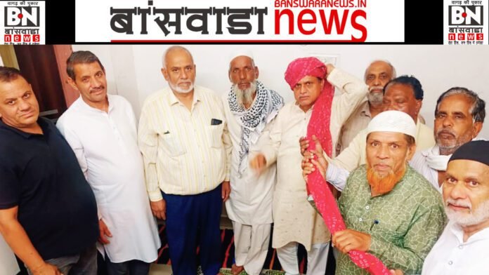 BN Mirza News 16.5.25