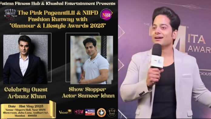 web news page 25 (2).Movie Snapshot web news page 25 (2).Movie Snapshot