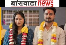 हनीमून के लिए गए इंदौर के व्यापारी राजा रघुवंशी की लाश शिलांग में खाई में मिली है. लेकिन पत्नी सोनम अभी भी लापता है. अब राजा के घर पर पोस्टर लगाकर सीबीआई जांच की मांग की जारही है. BN mirza News 4.6.25