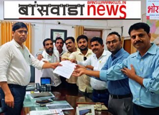 MBC समाज ,लबाना,गुर्जर,बंजारा,रेबारी, गायरी,गाडिया लोहार हुवा एकजुट