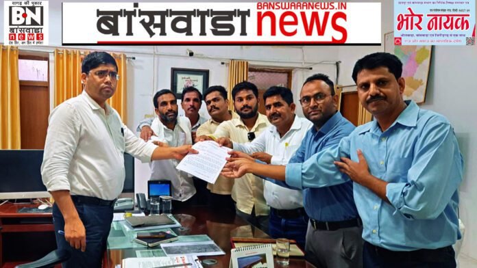 MBC समाज ,लबाना,गुर्जर,बंजारा,रेबारी, गायरी,गाडिया लोहार हुवा एकजुट