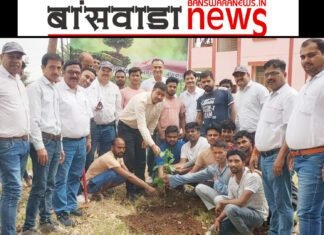 banswara news mirza
