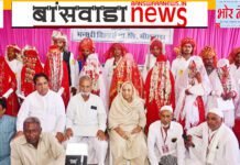 11 जोड़ों ने निकाह कबूल,अब हर माह होंगे 11 निशुल्क विवाह,मंसूरी बिल्डर्स का 7 वां सामूहिक विवाह सम्मेलन संपन्न , banswara nrews mirza nikah mukammal 11 jodo ka