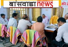 दिव्यांग छात्रों को डिप्लोमा एवं टिचर्स ट्रेनिग के लिए अकादमी खोली जाऐगी,बधिर बाल कल्याण विकास समिति की बैठक में बड़ा फैसला दिव्यांग छात्रों को डिप्लोमा एवं टिचर्स ट्रेनिग के लिए अकादमी खोली जाऐगी