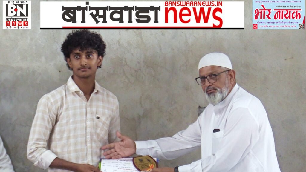 मुस्लिम बच्चों का सम्मान समारोह शिक्षा में बेटियों,महिलाओं की भागीदारी (2)
