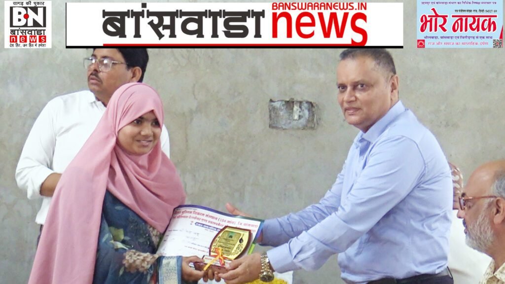 मुस्लिम बच्चों का सम्मान समारोह शिक्षा में बेटियों,महिलाओं की भागीदारी (4)