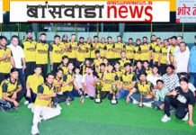 रॉयल्स कप 2025 का खिताब, रॉयल्स फाइटर ने किया अपने नाम अपने नाम रॉयल्स कप 2025 का खिताब