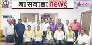 लायन्स क्लब बांसवाड़ा द्वारा डाक्टर डे और सीए डे का आयोजन,इस अवसर पर क्लब ने डॉक्टरों और चार्टर्ड अकाउंटेंट्स को सम्मानित किया। doctor day