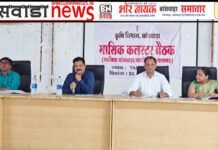 अतिरिक्त निदेशक कृषि (विस्तार) खण्ड उदयपुर ने ली बैठक दिये निर्देश बांसवाडा मे मासिक बैठक का आयोजन (1)