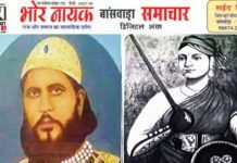 राखी की लाज रखने,मुस्लिम भाई 10 हजार सैनिकों के साथ बहन लक्ष्मी बाई की मदद को दौड़ पड़ा था,अंग्रेजो से लोहा लिया 1857 की वो कहानी है रक्षाबंधन पर्व: मुस्लिम भाई 10 हजार सैनिकों के साथ बहन लक्ष्मी बाई की मदद को दौड़ पड़ा