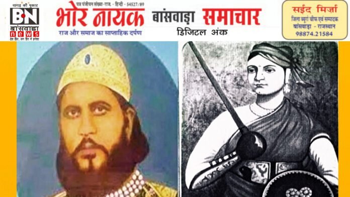 मुस्लिम भाई 10 हजार सैनिकों के साथ बहन लक्ष्मी बाई की मदद को दौड़ पड़ा