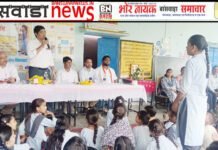 राष्ट्रीय कृमि मुक्ति दिवस पर भागाकोट स्कूल में जिलास्तरीय शुभारंभ,जिला कलेक्टर ने बच्चों के साथ बोले पहाड़े,बच्चों ने 15 तक याद करने का किया वादा banswara राष्ट्रीय कृमि मुक्ति दिवस पर भागाकोट स्कूल में