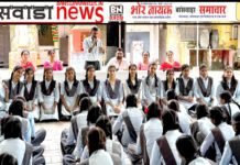 विश्व ओज़ोन परत संरक्षण दिवस पर क्विज प्रतियोगिता का आयोजन Banswara News Mirza 16.9.25