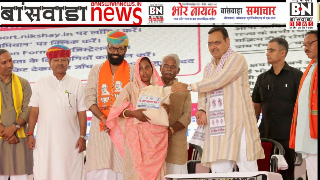 जनता की सेवा राज्य सरकार के लिए सर्वाेपरि 3