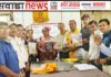 महावीर इंटरनेशनल नौगामा 18.9.25