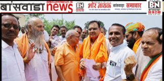 विधि विरुद्ध धर्म परिवर्तन प्रतिषेध अधिनियम, 2025 बनाने के लिए मुख्यमंत्री शर्मा राजस्थान सरकार का अभिनंदन विधि विरुद्ध धर्म परिवर्तन