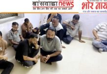 जुआ-सट्टा खेलने वालो के खिलाफ बडी कार्यवाही, 9 को पकड़ा ,77 हजार बरामद मदार कॉलोनी जामफलवाड़ी बांसवाड़ा में जुआ सट्टा खेलने वालो