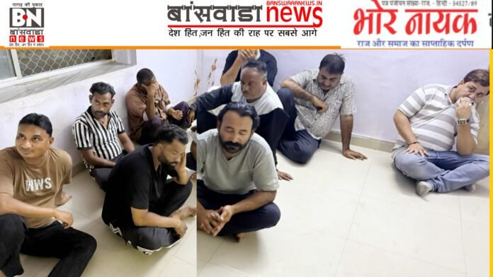 जुआ सट्टा खेलने वालो जुआ सट्टा खेलने वालो