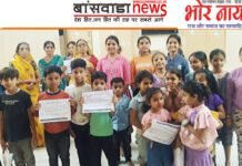 पटाखे एवं आतिशबाजी नहीं करने का जैन पाठशाला के छात्रों ने लिया संकल्प — जैन बच्चों का दीपावली संकल्प