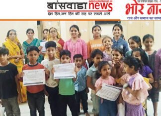 पटाखे एवं आतिशबाजी नहीं करने का जैन पाठशाला के छात्रों ने लिया संकल्प — जैन बच्चों का दीपावली संकल्प