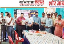 “महावीर इंटरनेशनल नौगामा द्वारा जीवन रक्षक किट वितरण” महावीर इंटरनेशनल नौगामा द्वारा जीवन रक्षक किट