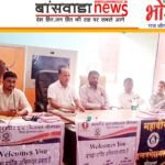 महावीर इंटरनेशनल शाखा नौगामा द्वारा सेवा पर्व पखवाड़ा में जीवन रक्षक किट के वितरण