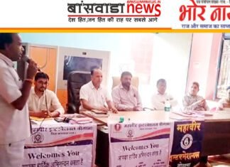 महावीर इंटरनेशनल शाखा नौगामा द्वारा सेवा पर्व पखवाड़ा में जीवन रक्षक किट के वितरण