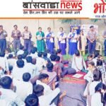 स्काउट गाइड प्रशिक्षण में महावीर इंटरनेशनल शाखा नौगामा द्वारा जीवन रक्षक किट का वितरण नोगामा, nogama 7.11.25