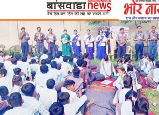 स्काउट गाइड प्रशिक्षण में महावीर इंटरनेशनल शाखा नौगामा द्वारा जीवन रक्षक किट का वितरण नोगामा, nogama 7.11.25