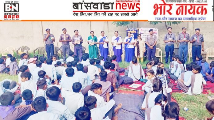 nogama 7.11.25 nogama 7.11.25