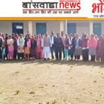 भील समग्र विकास परिषद कुशलगढ़ में भगवान बिरसा मुंडा की जयंती धूमधाम से मनाई गई। भील समग्र विकास परिषद कुशलगढ़ में भगवान बिरसा मुंडा की जयंती