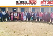 भील समग्र विकास परिषद कुशलगढ़ में भगवान बिरसा मुंडा की जयंती धूमधाम से मनाई गई। भील समग्र विकास परिषद कुशलगढ़ में भगवान बिरसा मुंडा की जयंती