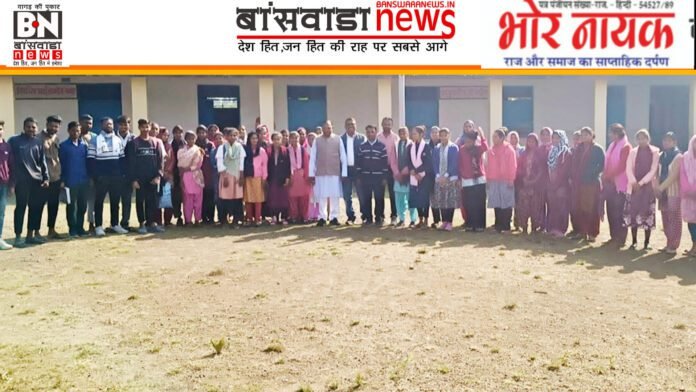 भील समग्र विकास परिषद कुशलगढ़ में भगवान बिरसा मुंडा की जयंती