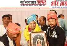 सफाई कर्मचारी भर्ती 2012 व 2018 में वंचित वाल्मीकि–हरिजन समाज को नियुक्ति दिलाने हेतु ज्ञापन सौंपा हरिजन समाज को नियुक्ति (2)