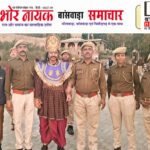 बांसवाड़ा में नुक्कड़ नाटक के माध्यम से दी गई सड़क सुरक्षा जागरूकता की सीख suraksha saptah