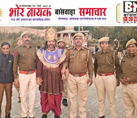 बांसवाड़ा में नुक्कड़ नाटक के माध्यम से दी गई सड़क सुरक्षा जागरूकता की सीख suraksha saptah