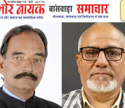 प्रेस सोसायटी की नई कार्यकारिणी घोषित, खान महासचिव और सत्यदेव कोषाध्यक्ष बने खान महासचिव सत्यदेव