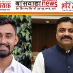 कांग्रेस OBC विभाग में नई नियुक्तियां जितेंद्र परिहार प्रदेश सचिव, विवेक पटेल बने जिलाध्यक्ष