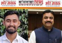 कांग्रेस OBC विभाग में नई नियुक्तियां जितेंद्र परिहार प्रदेश सचिव, विवेक पटेल बने जिलाध्यक्ष