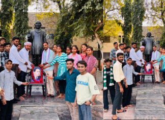 “डॉ. भीमराव अंबेडकर श्रद्धांजलि बांसवाड़ा”