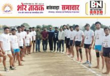 सांसद खेल महोत्सव 2025 के विधानसभा बांसवाड़ा के विधानसभा स्तर के टूर्नामेंट का समापन हुआ | बांसवाड़ा विधानसभा के मंडलों की टीमों ने भाग लिया सांसद खेल महोत्सव 2025